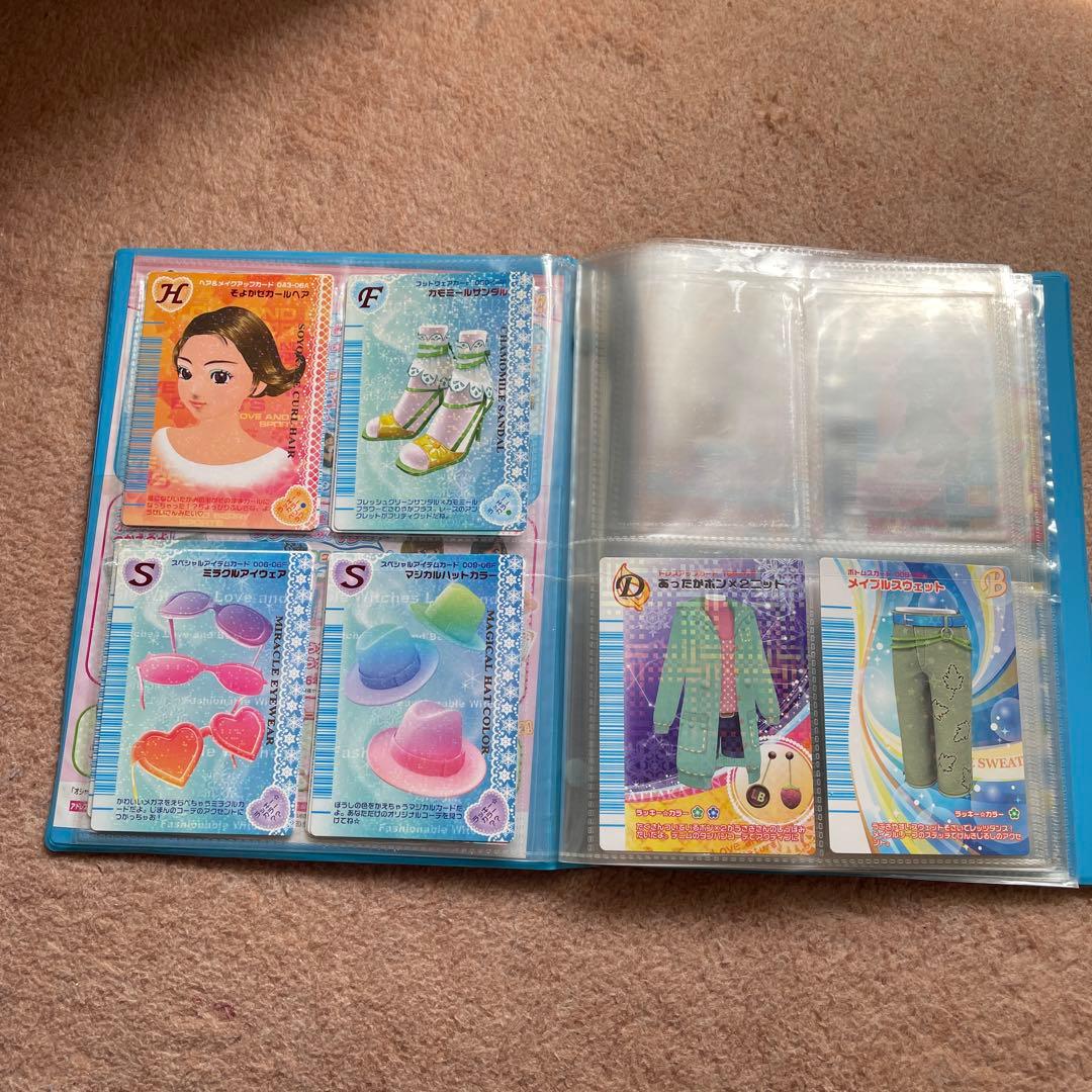 【61枚】オシャレ魔女ラブandベリー カード