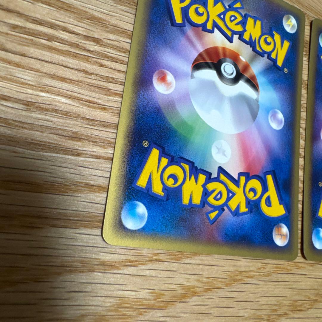 ポケモンカードe イーブイ 2枚セット【5254
