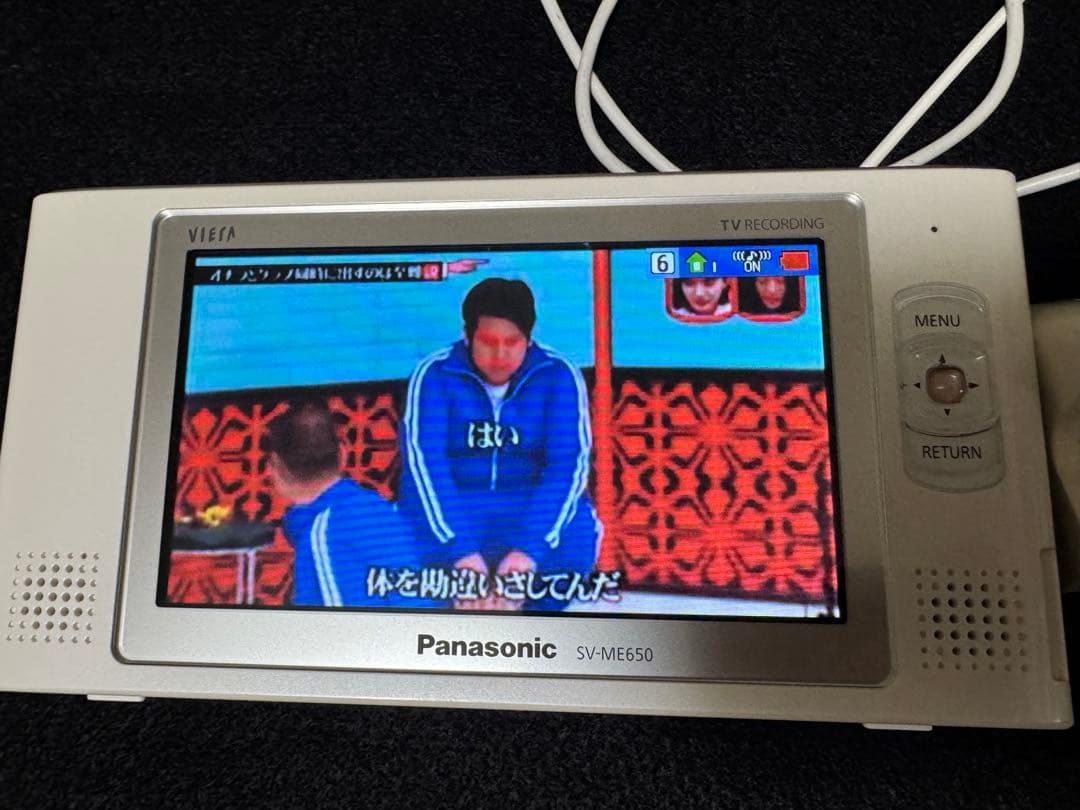 Panasonic ポータブルテレビ SV-ME650 - メルカリ
