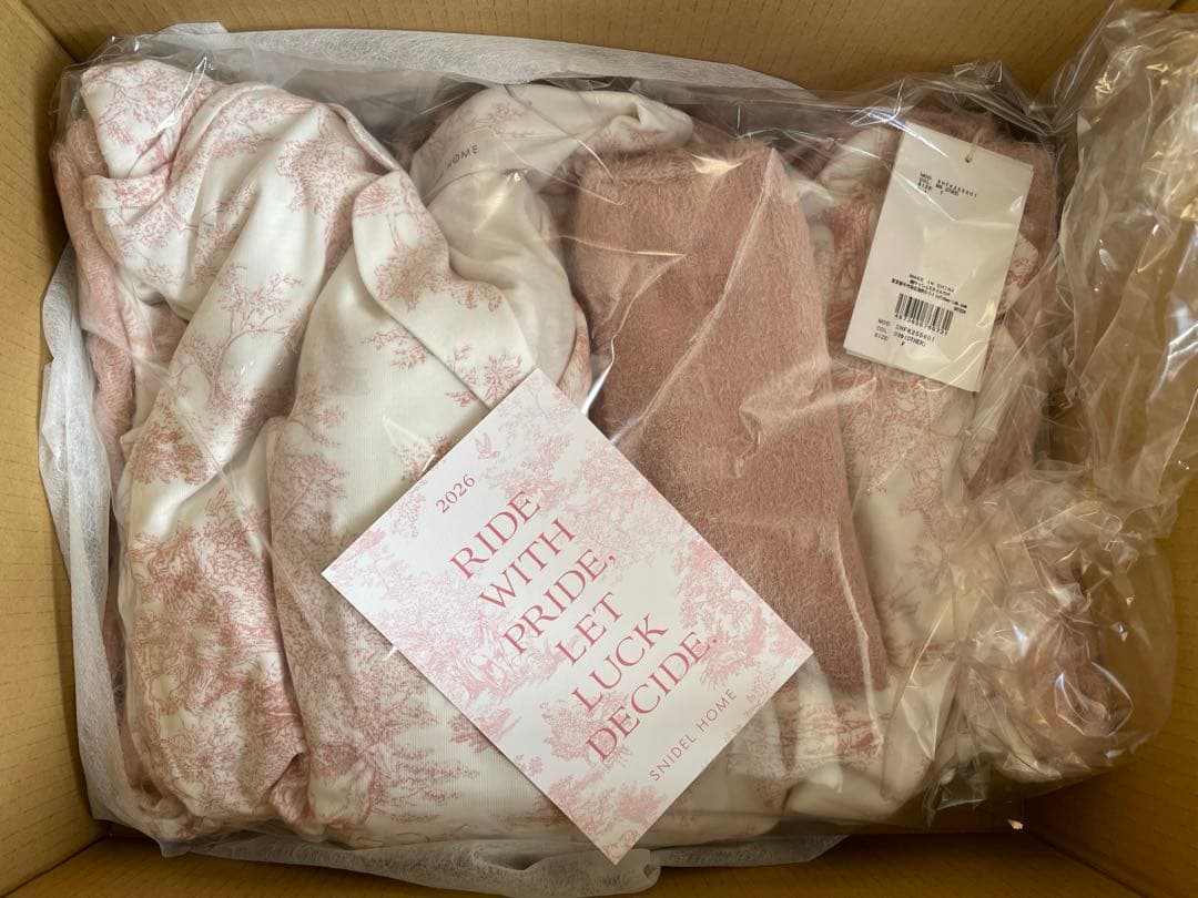 【新品未開封】スナイデルホームSNIDEL  2026年福袋 開運福袋