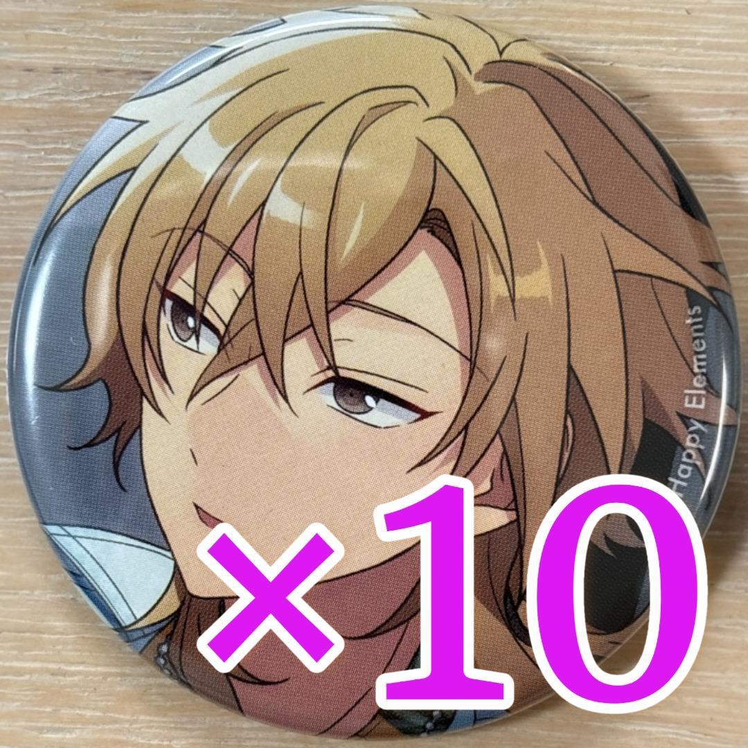 羽風薫 あんスタ コレクション缶バッジ 2025 Jul Casual 10個-激安新作