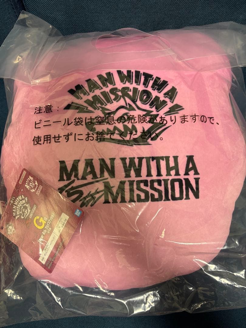 一番くじ MAN WITH A MISSION マンウィズ　フェイスクッション