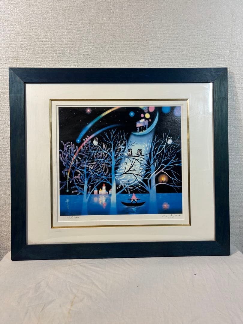 藤城清治 ふくろうの森 ダイヤモンドスクリーニング 281/800風景画 版画