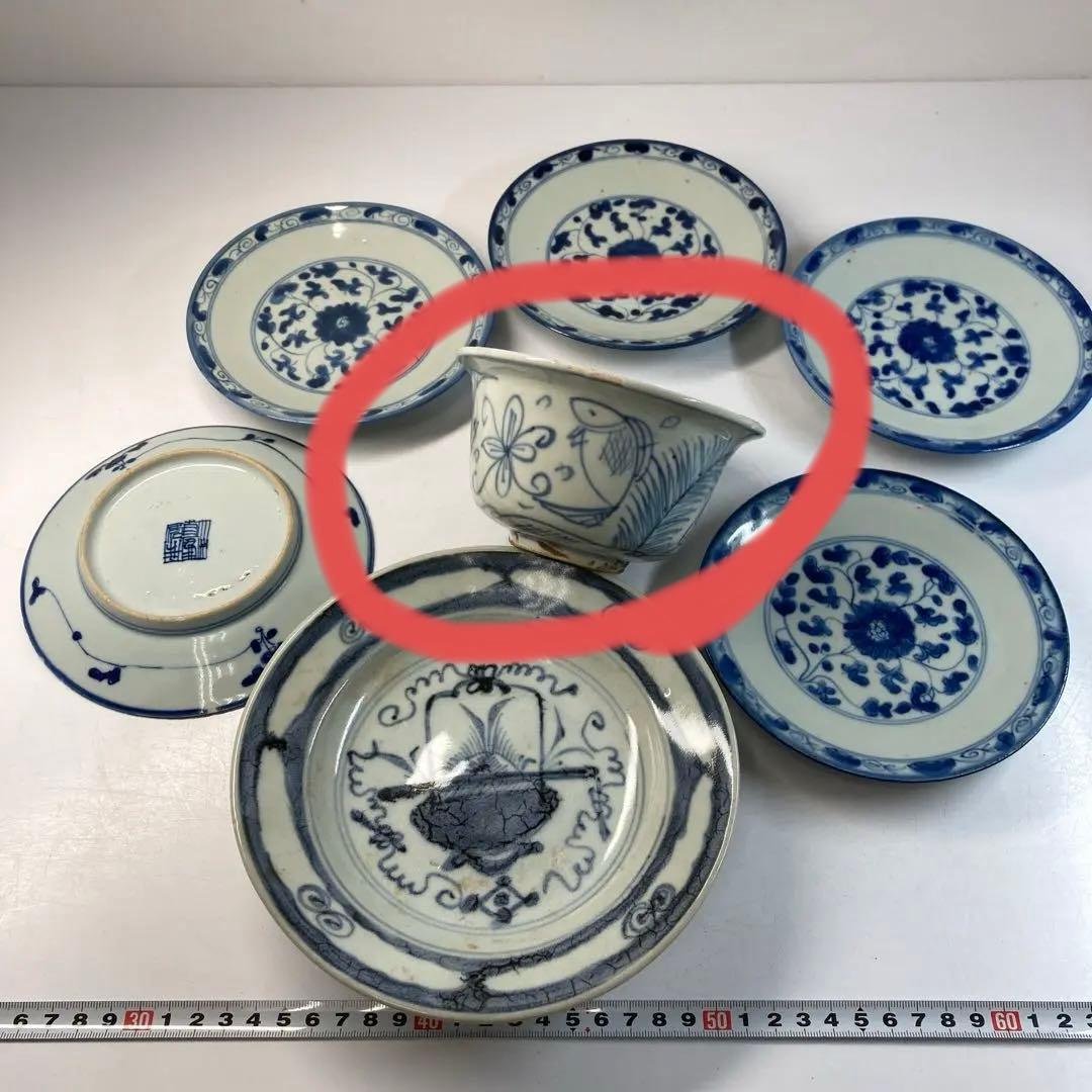 中国清時代青花小皿5枚直径約8㎝東Y7-0121☆2Fタルチ