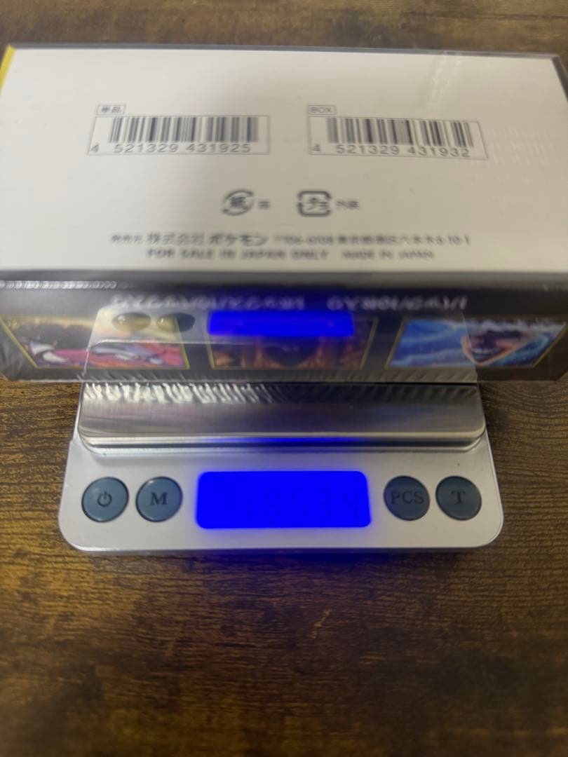 ポケモンカードゲーム MEGAドリームex2BOXシュリンク付き