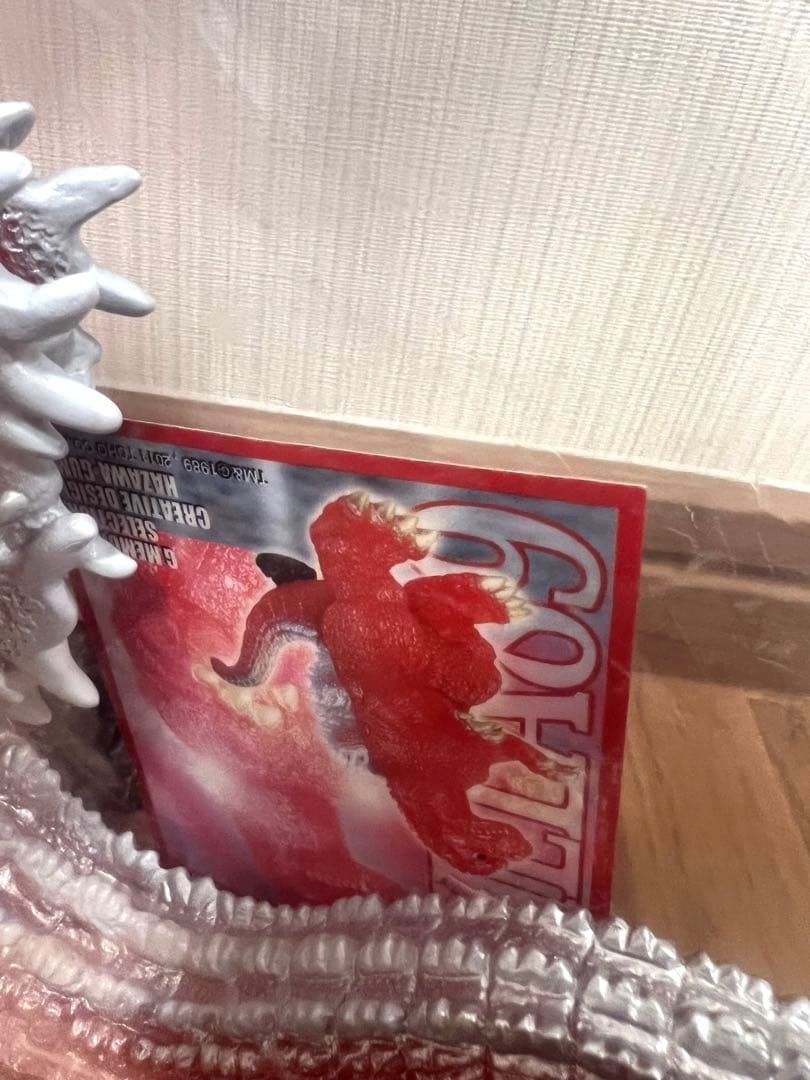 羽沢組 Gメモリーズセレクション ゴジラ ビオゴジ サイキックバージョン ソフビ