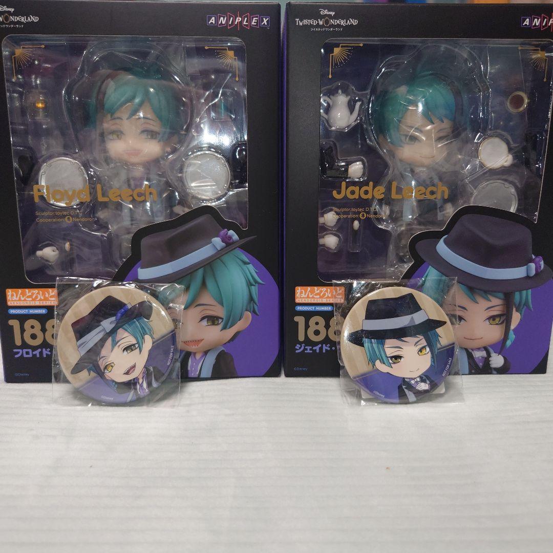 ツイステ フロイド. ジェイド ねんどろいど