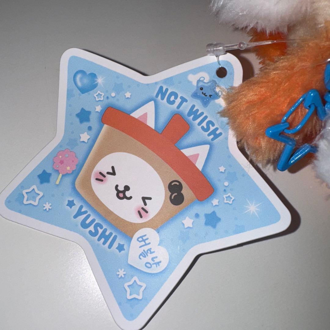 nct wish ユウシ ぬいぐるみ バブルニャン - メルカリ