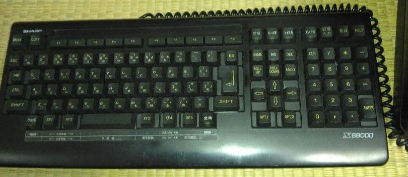 X68000 X68000expert キーボードセット ジャンク - メルカリ