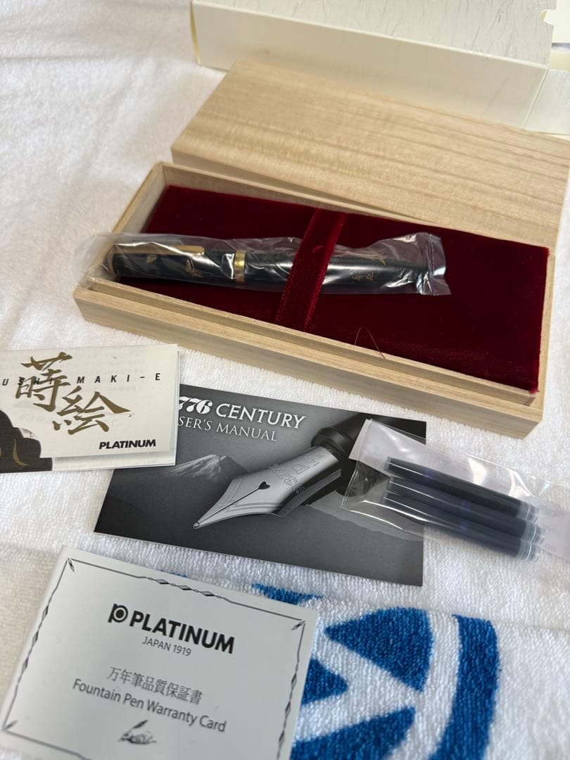 プラチナ万年筆蒔絵、2005年モデル絶版、本金蒔絵-古代鳥