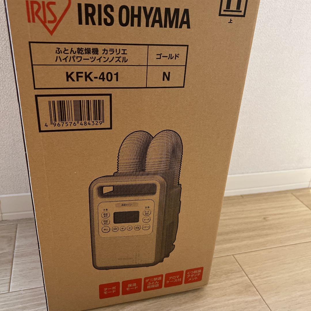 AKa6796旧日本海軍手鏡当時物