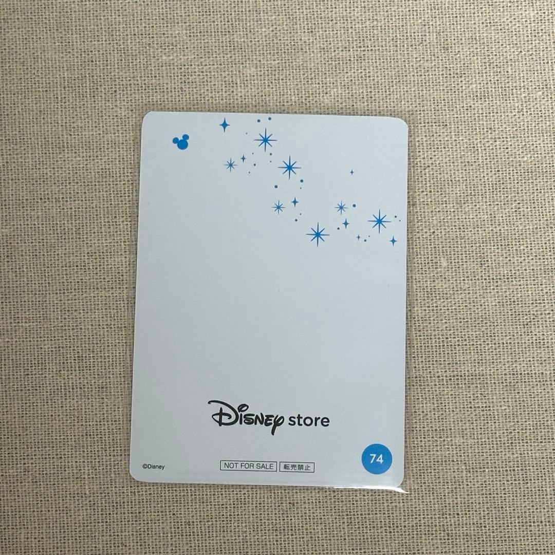 スターウォーズ じゃんけんカード　ディズニー 限定