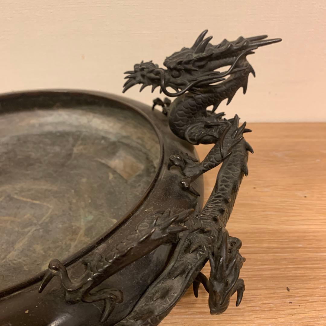 双龍水盤 紫銅 晴龍斋 美品165