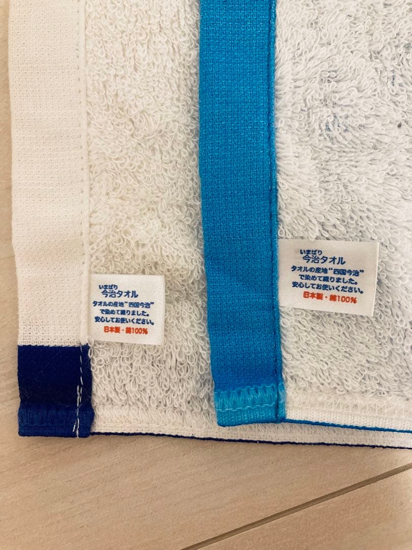 ANA非売品タオル