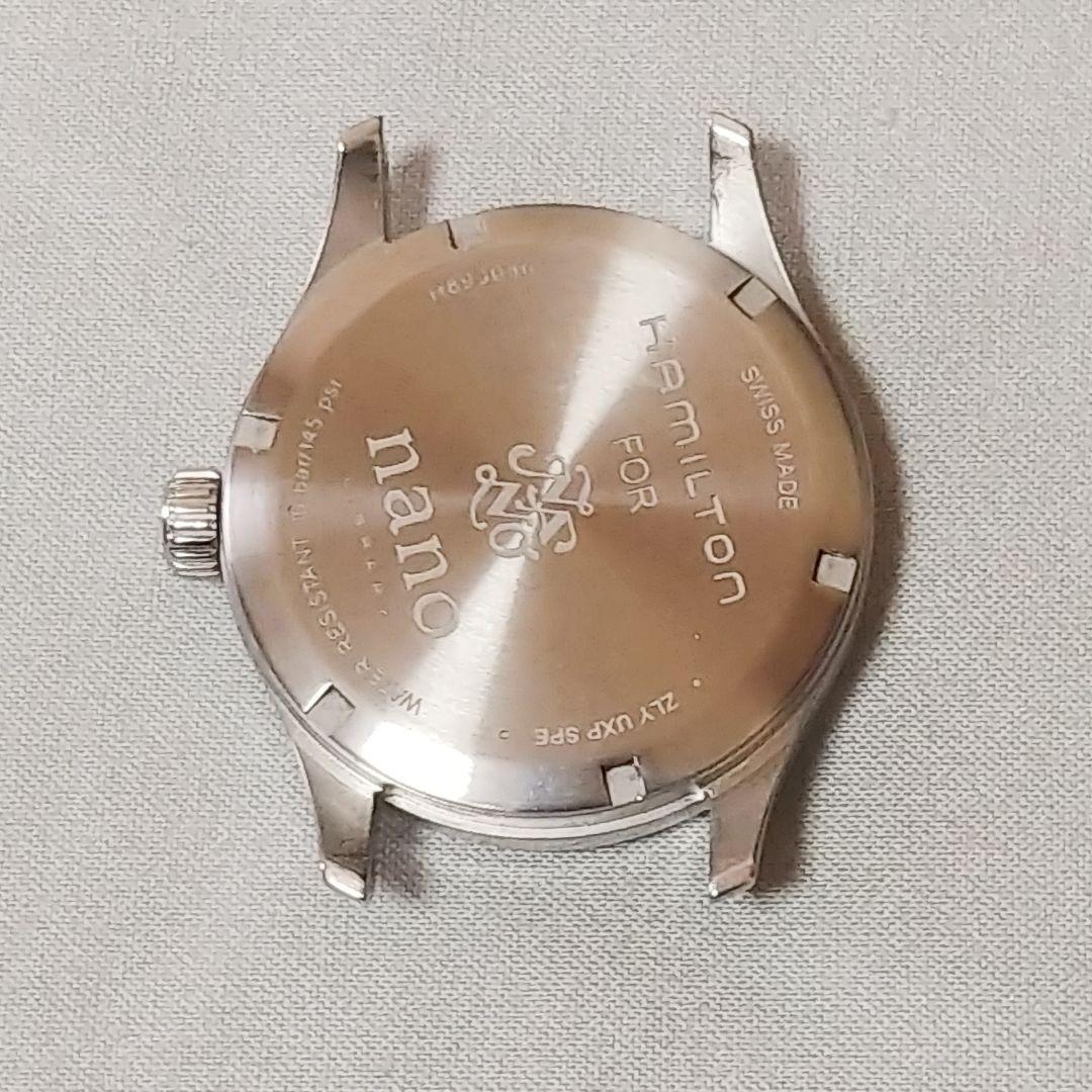 HAMILTON ナノ・ユニバース H-10ムーブメント搭載 H893050