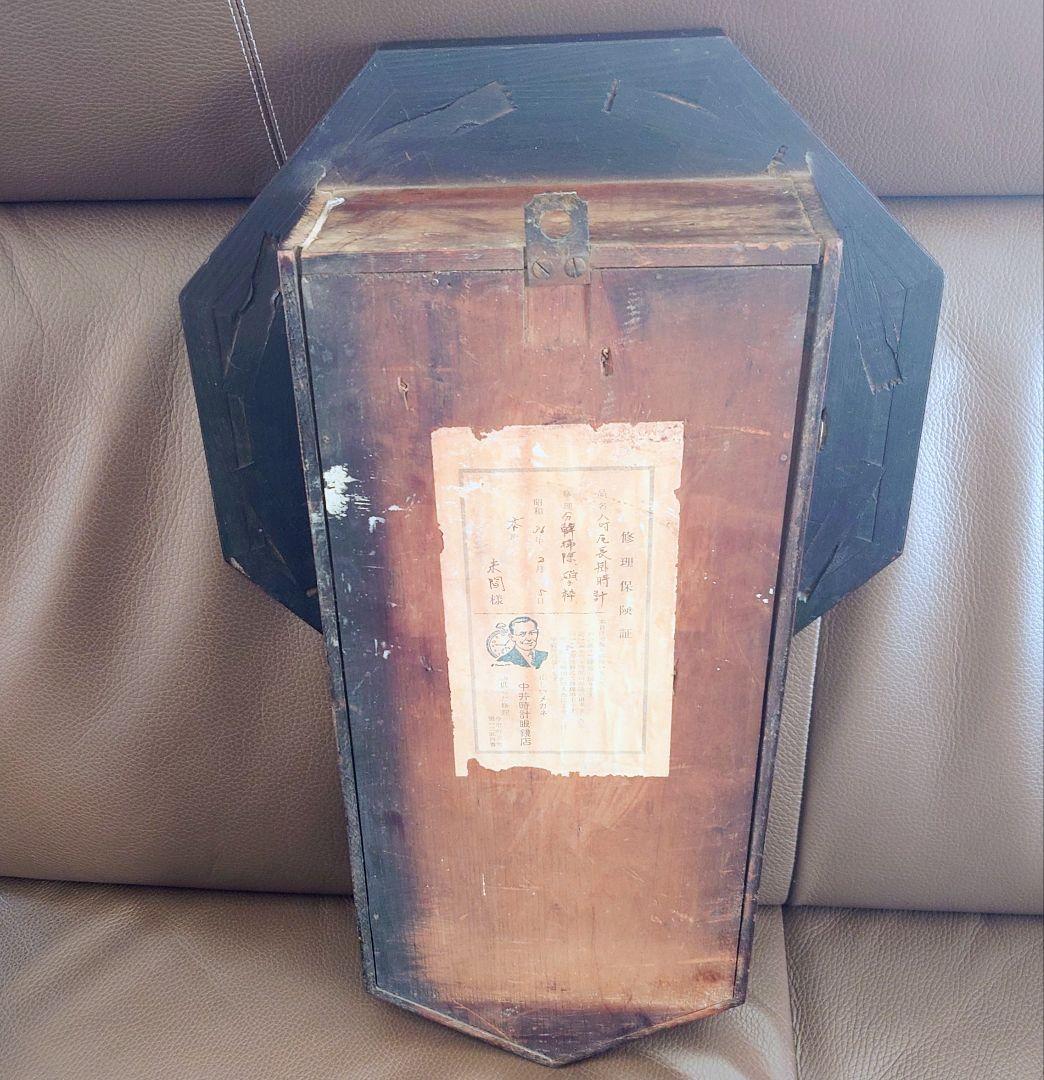 〈完動・美品〉米国Waterbury1874年　小型金筋八角ゼンマイ振り子時計