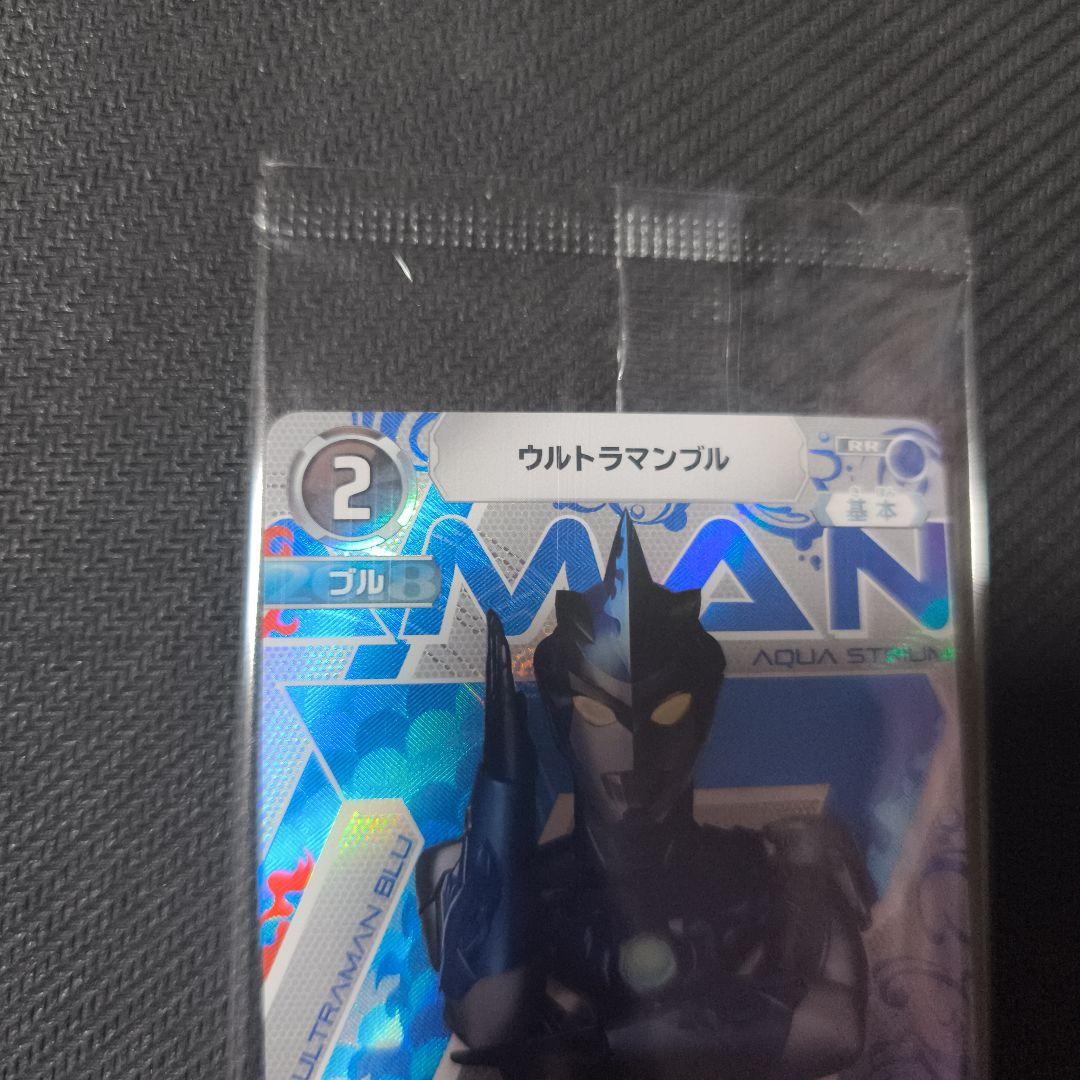 ウルトラマンカードゲーム　ロッソ ブル　TSUTAYA　チームマッチ　プロモ