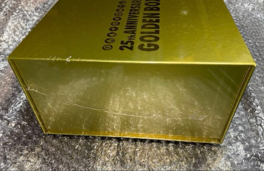 ポケモンカード 25周年ゴールデンボックス 【Amazon受注生産分】
