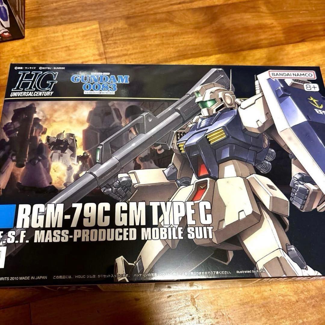 GQuuuuuuX 紅白ガンダムセット