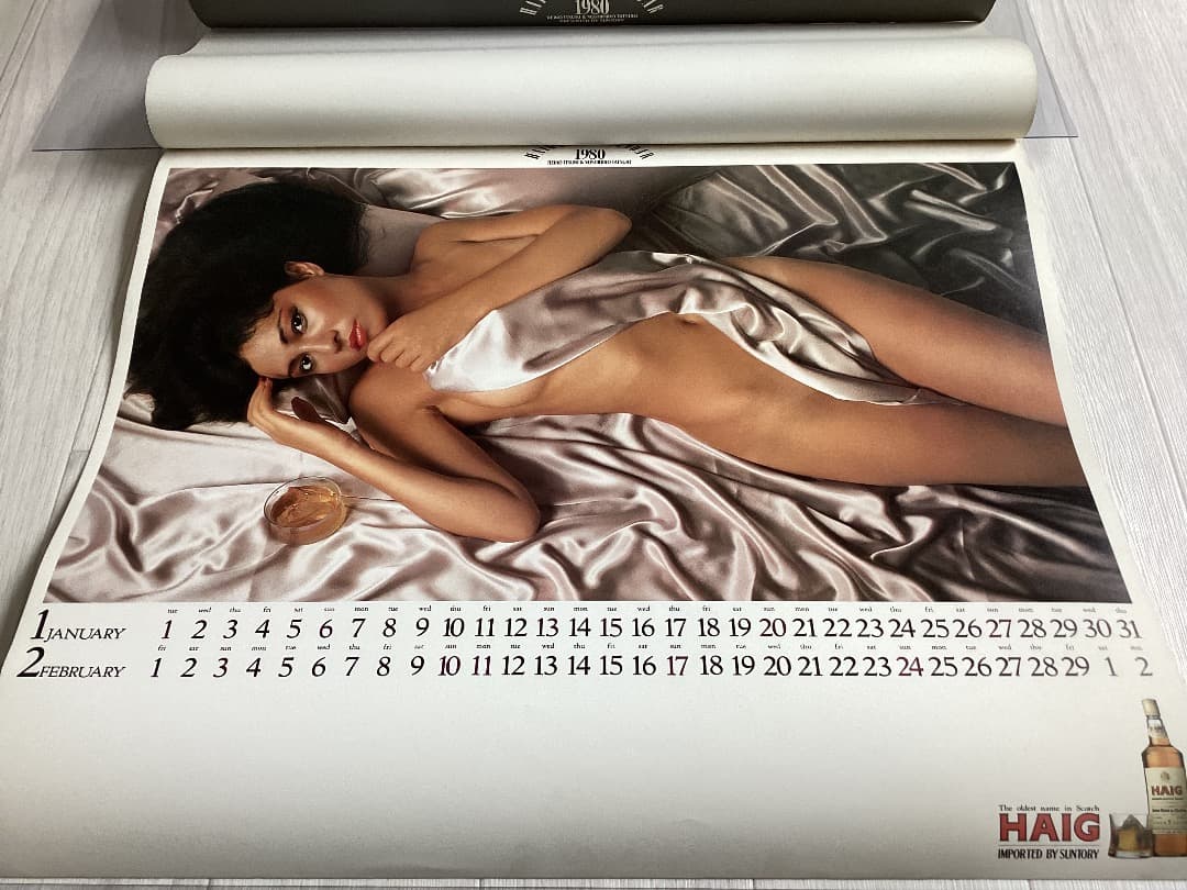 ★カレンダー/1980年/樹れい子/立木義浩/HAIG NUDE/サントリー
