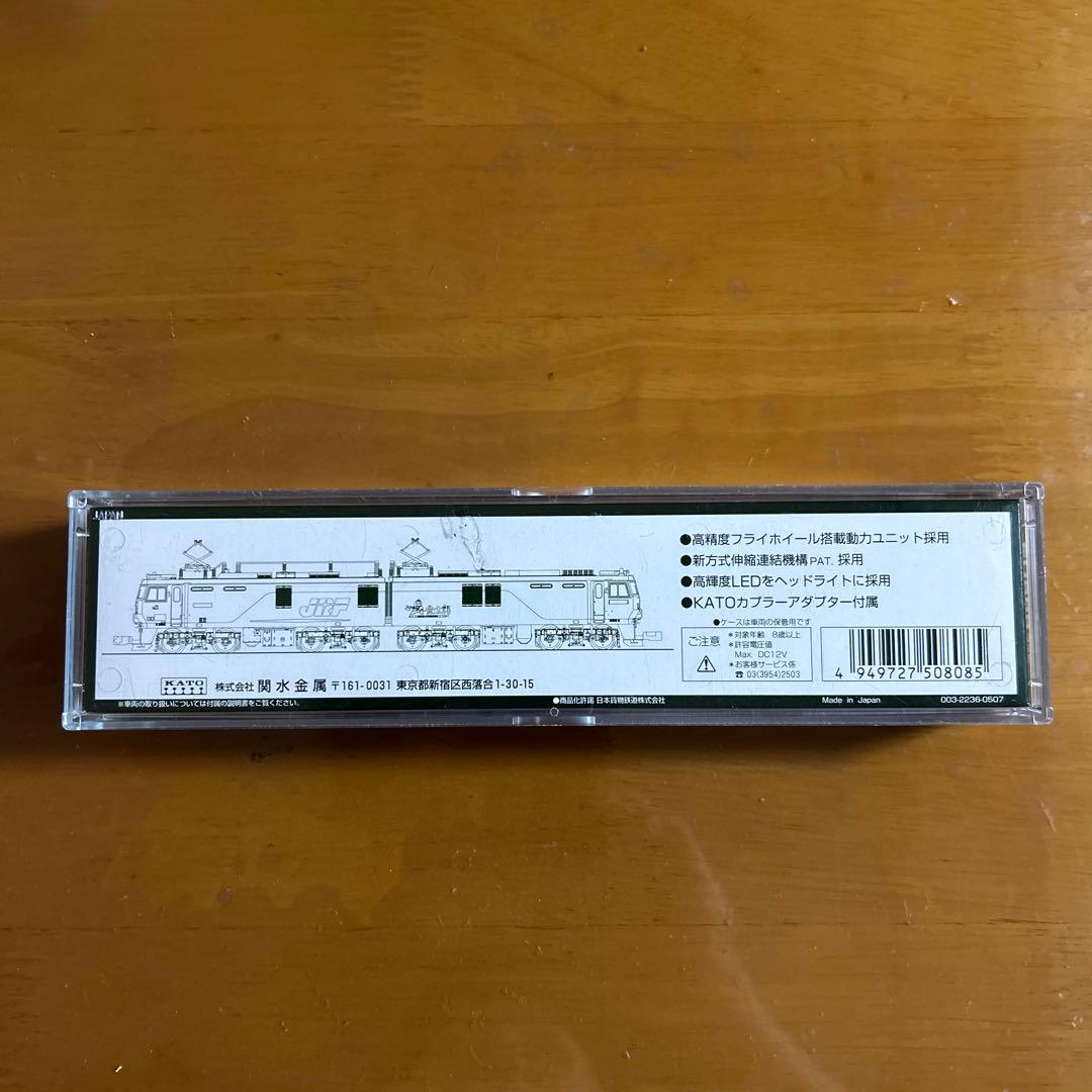 KATO EH500 Nゲージ 鉄道模型