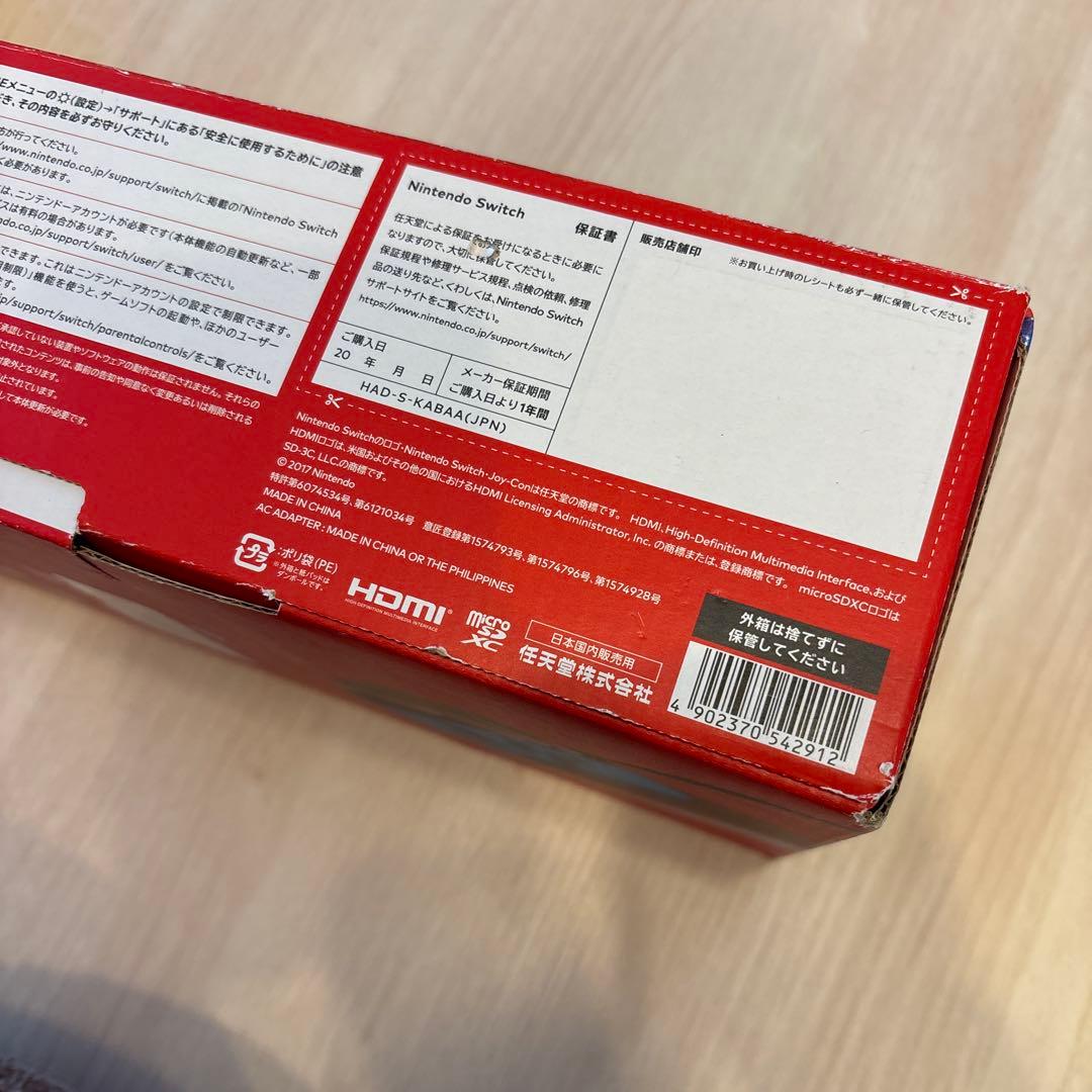 Nintendo Switch 本体 コントローラー/スプラトゥーン2おまけ