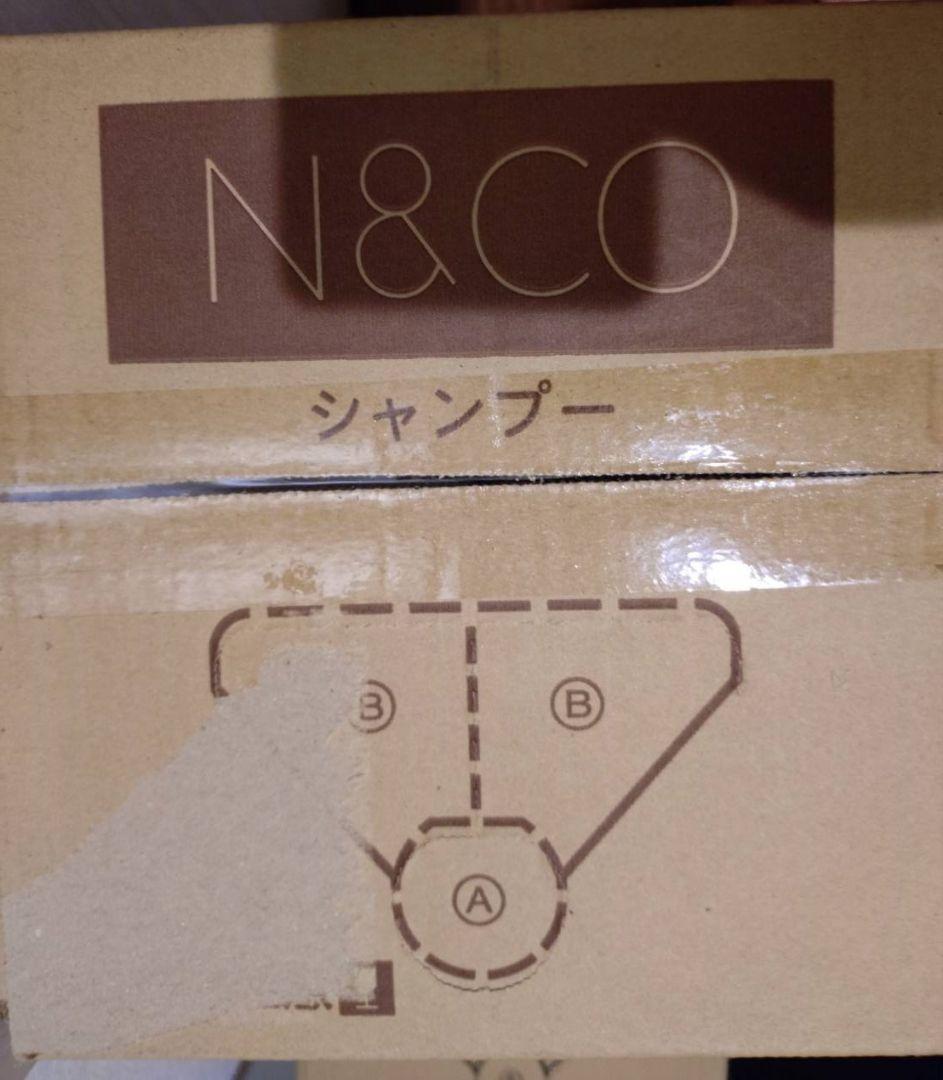 35p KapiKOSE N&COシャンプー10L×1パック