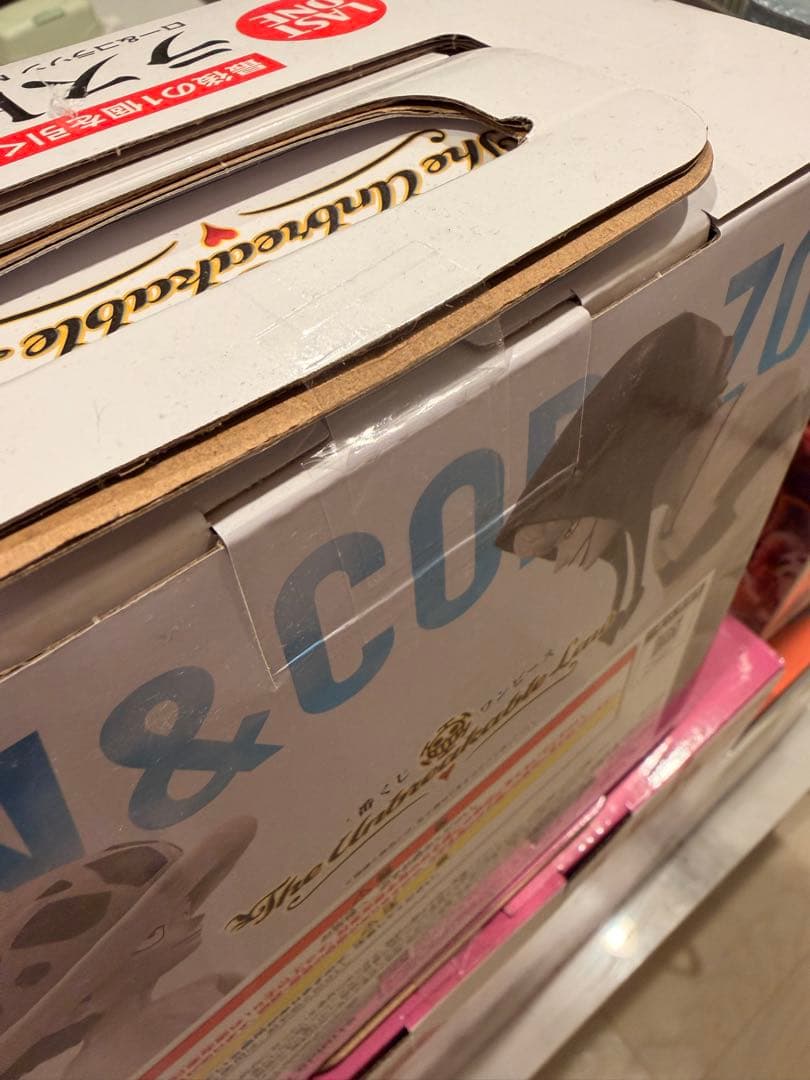 ワンピース 一番くじ　フィギアB賞 C賞 D賞 ラストワン賞まとめ売りおまけ付き