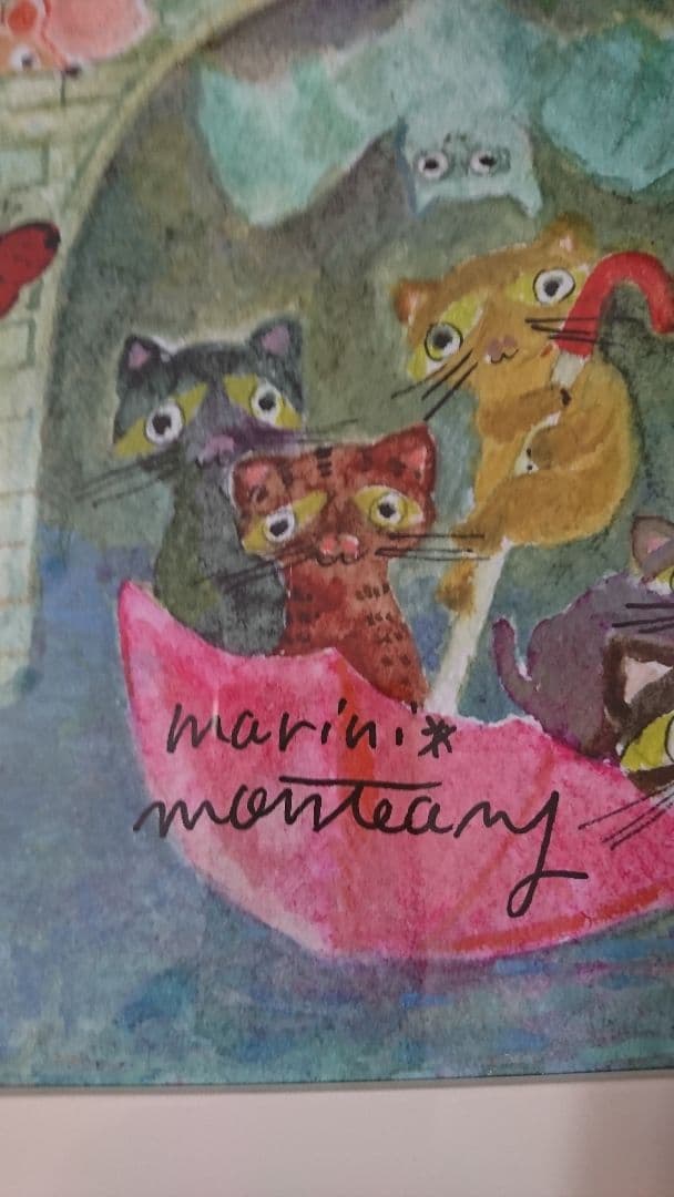 マリーニモンティーニ特大ポスター