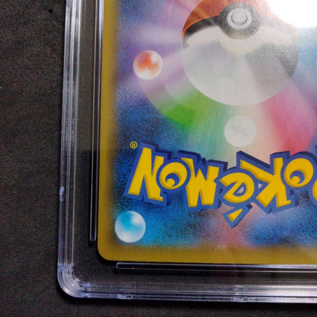 CGC10 ブラック PRISTINE ロケット団参上！ 25th プロモ