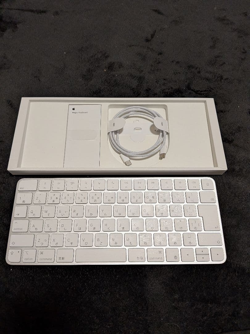Apple Magic Keyboard ホワイト Amazon.com: Apple Magic Keyboard 2, (Wireless) Silver (QWERTY