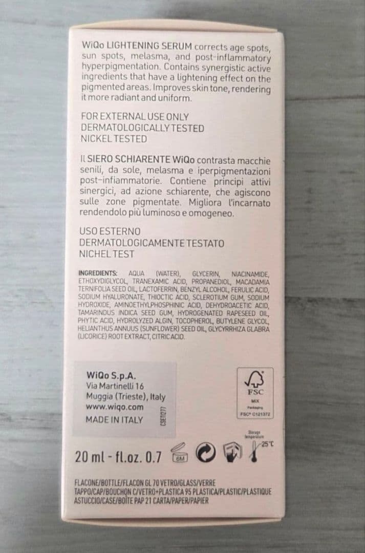 WiQo ワイコ ライトニングセラム リバースセラム 新品