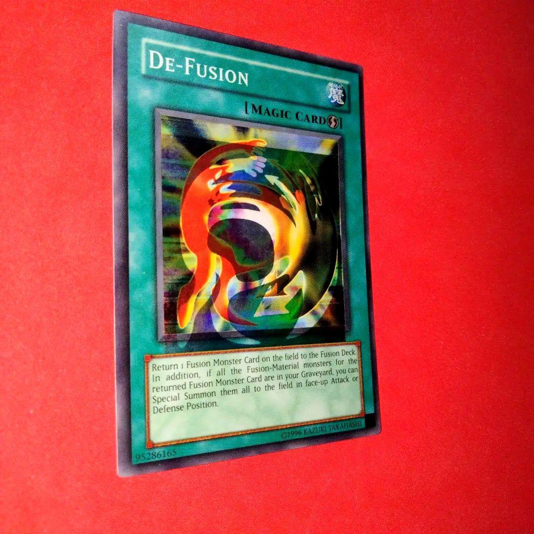 大セール エラー ホイルズレ 融合解除 遊戯王 英語版 北米 スーパーレア 初期