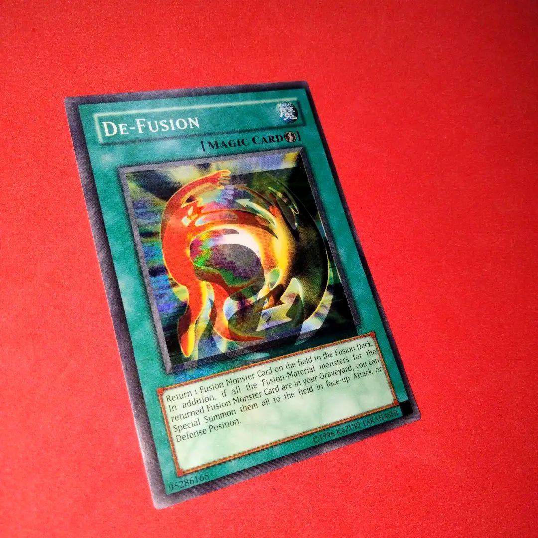 大セール エラー ホイルズレ 融合解除 遊戯王 英語版 北米 スーパーレア 初期