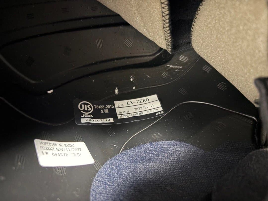 美品　SHOEI EX-ZERO　XL　純正バイザー　ゴーグル付