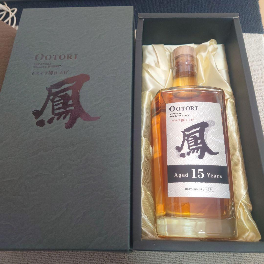 MAC-TALLA MARA カスクストレングス 700ml