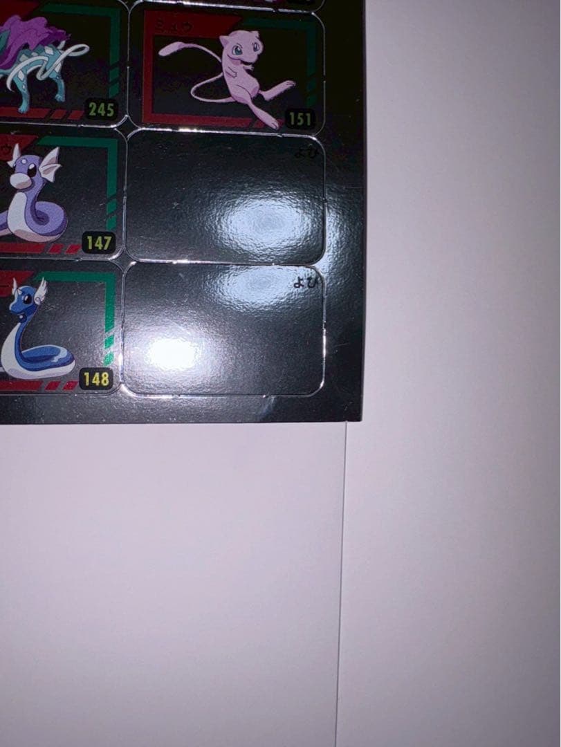 ポケモン　ぎんピカずかんカード　第1弾&2弾　未裁断　コンプリート品