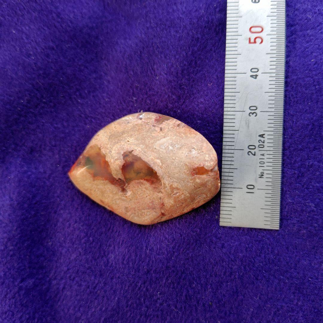 ハムチャンカンテラオパール　原石とルース　2点おまとめ