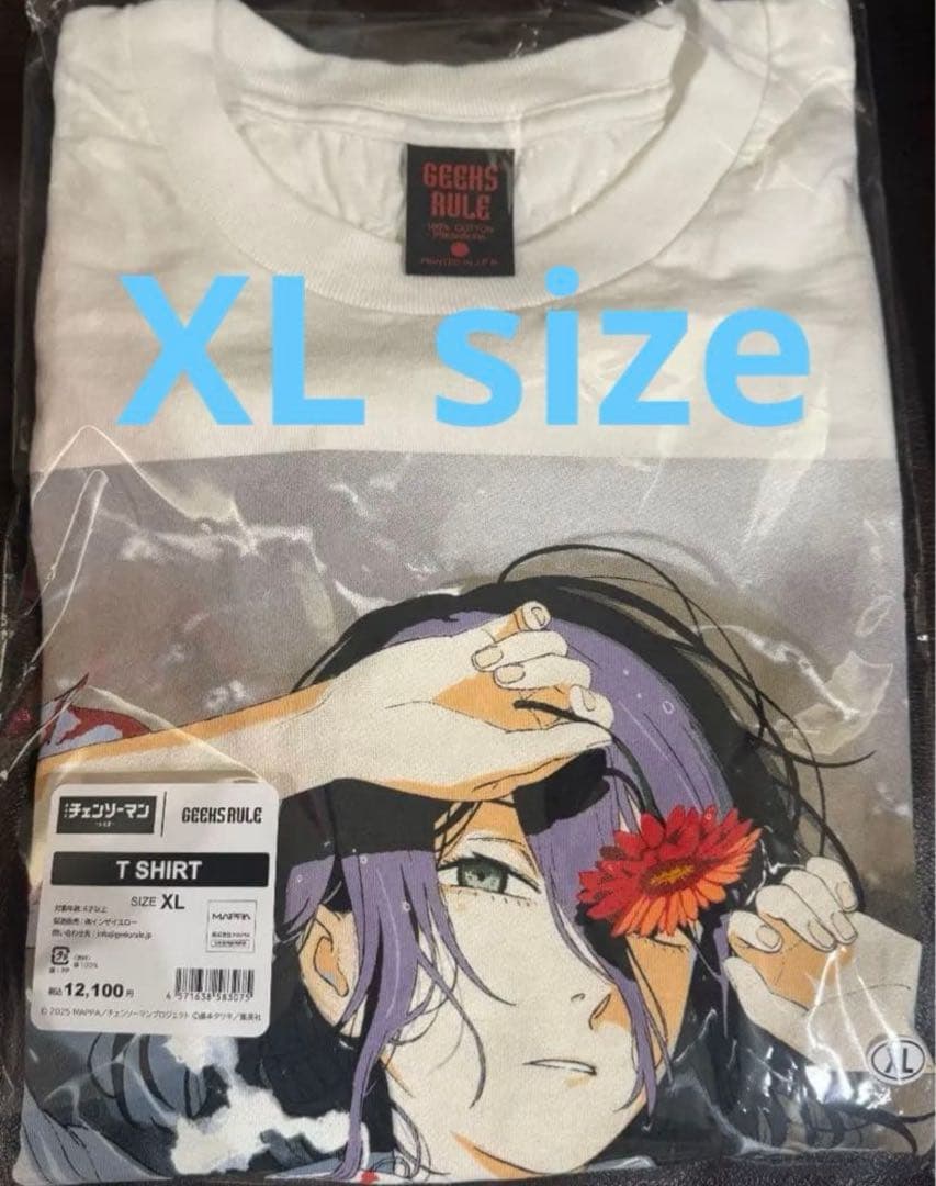［XL］ギークスルール　チェンソーマン　レゼ篇　Tシャツ　アニメ　ムービー　T CHAINSAW MAN - The Movie: Reze Arc × GEEKS RULE 15 SILKSCREEN
