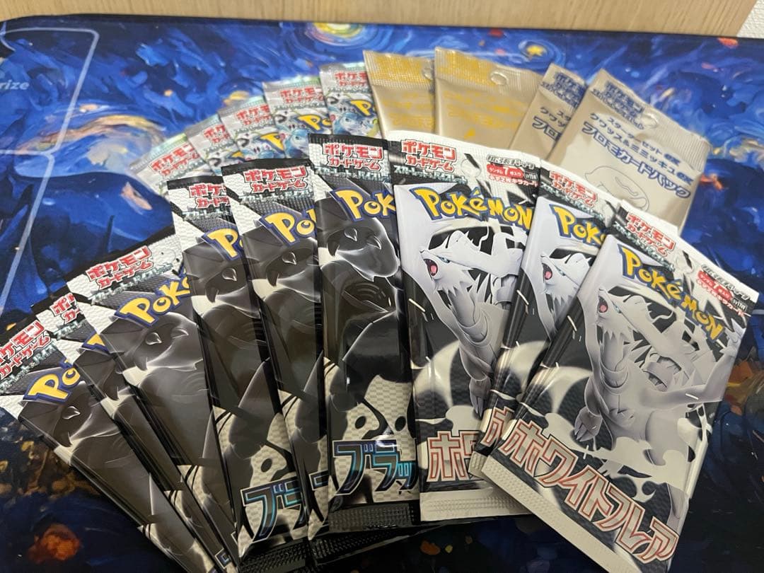 ポケモンカードセット✨ 引退品 ✨2500枚以上✨バラパック68パック