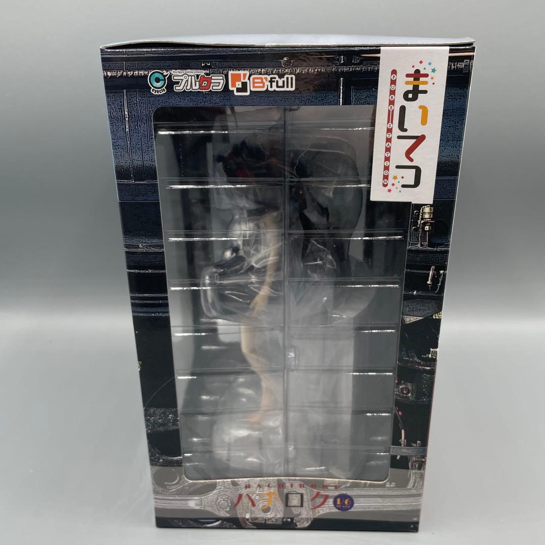 未開封 ハチロク 水着ver. まいてつ 1/6 プリクラ フィギュア