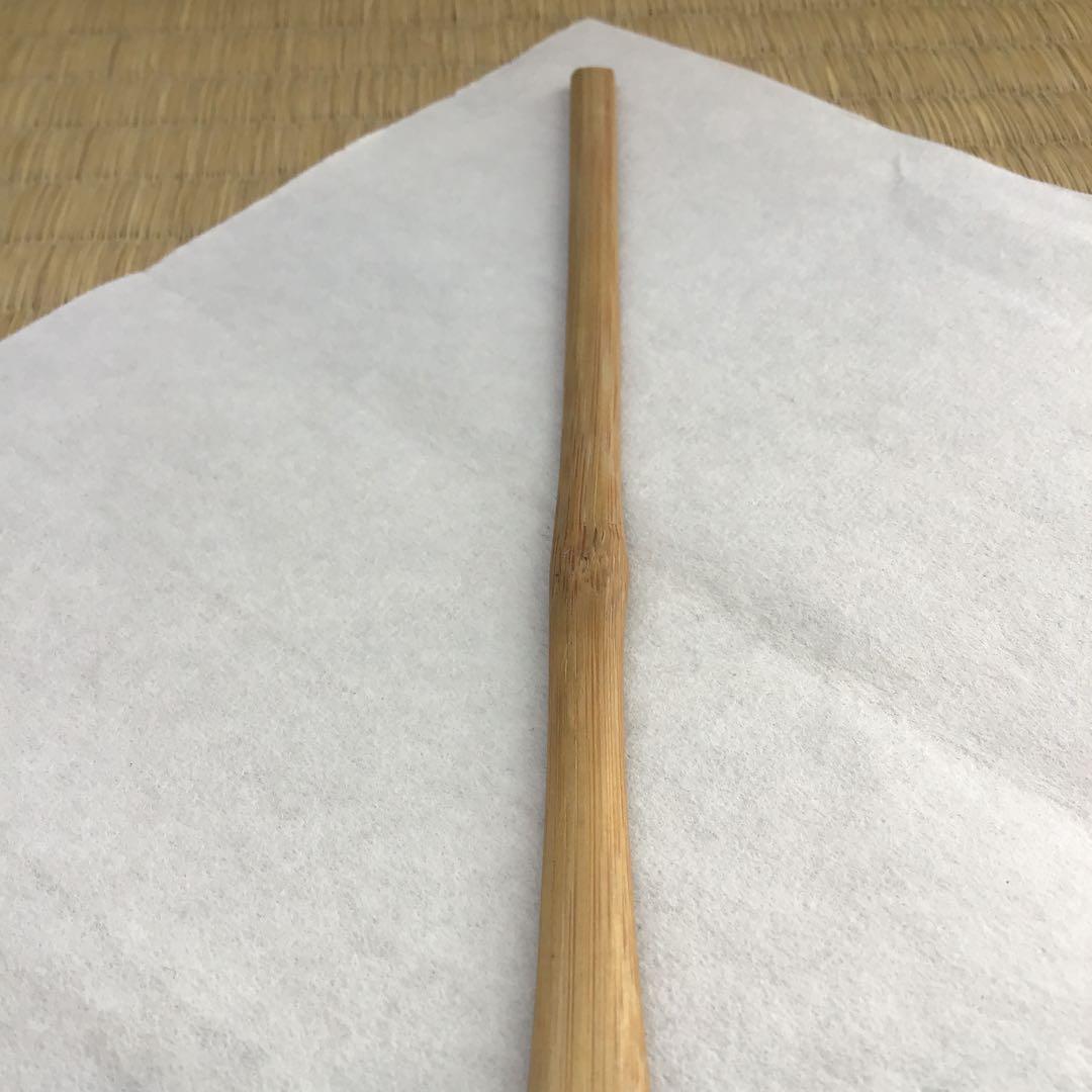 自心茶杓 銘:立鶴 10代松尾宗吾作 不染斎書付 十