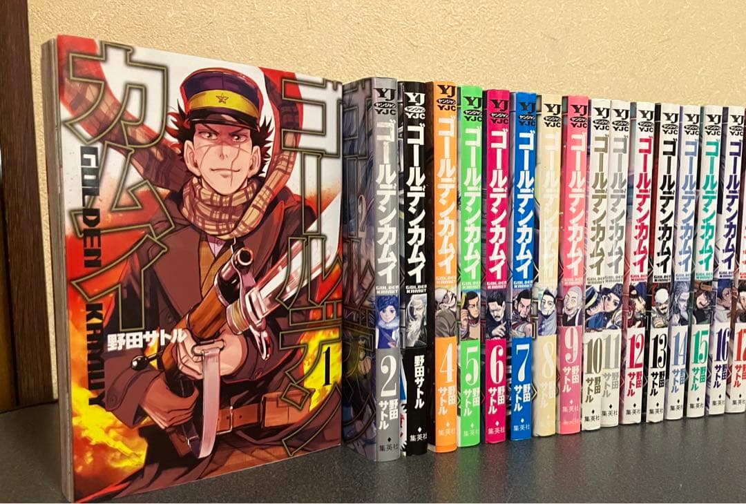 ゴールデンカムイ コミック 全巻 セット 1-31巻 野田サトル