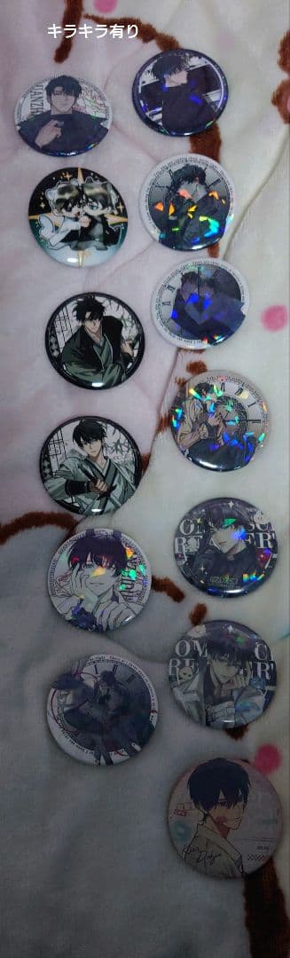 全知的な読者の視点から 全知讀者視角 151点セット まとめ