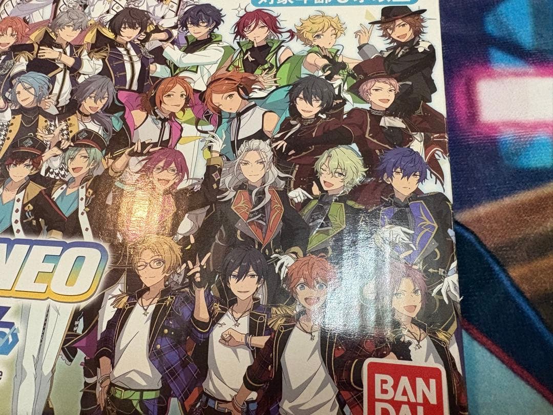 ドンジャラNEO あんさんぶるスターズ！！　あんスタ　ドンジャラ