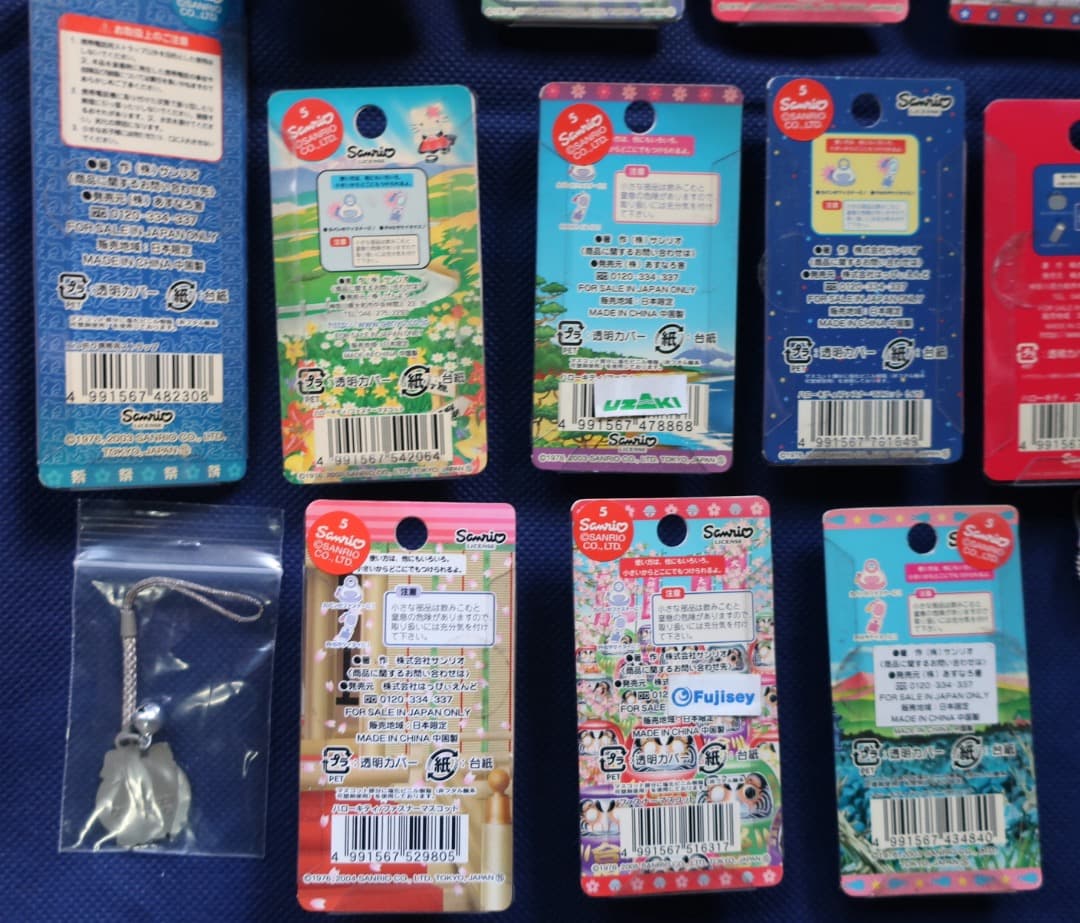 ２５点まとめ売り ご当地キティ ストラップ キーホルダー 未開封２４ 開封１