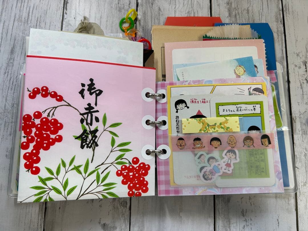 おすそ分けファイルNo.595 センチメンタルサーカス 素敵便 平成レトロ