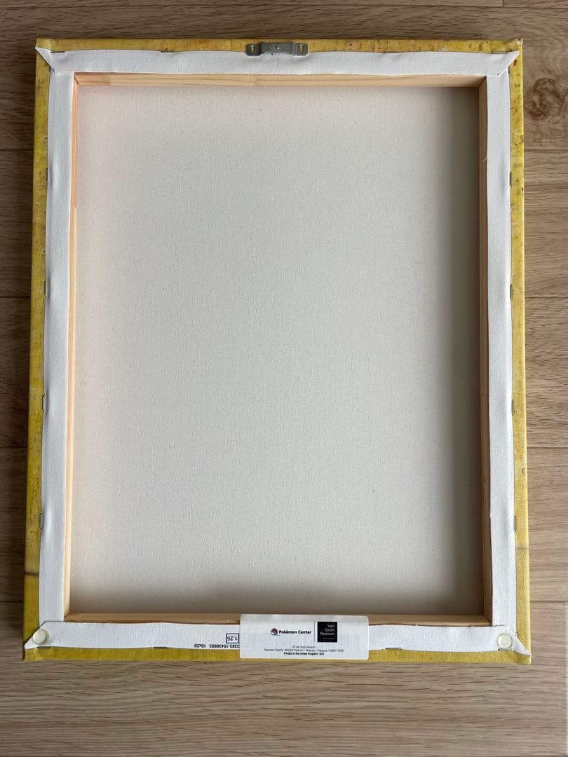 （正規品）キマワリ　キャンバスアート　50×40 ゴッホ ピカチュウ　激レア