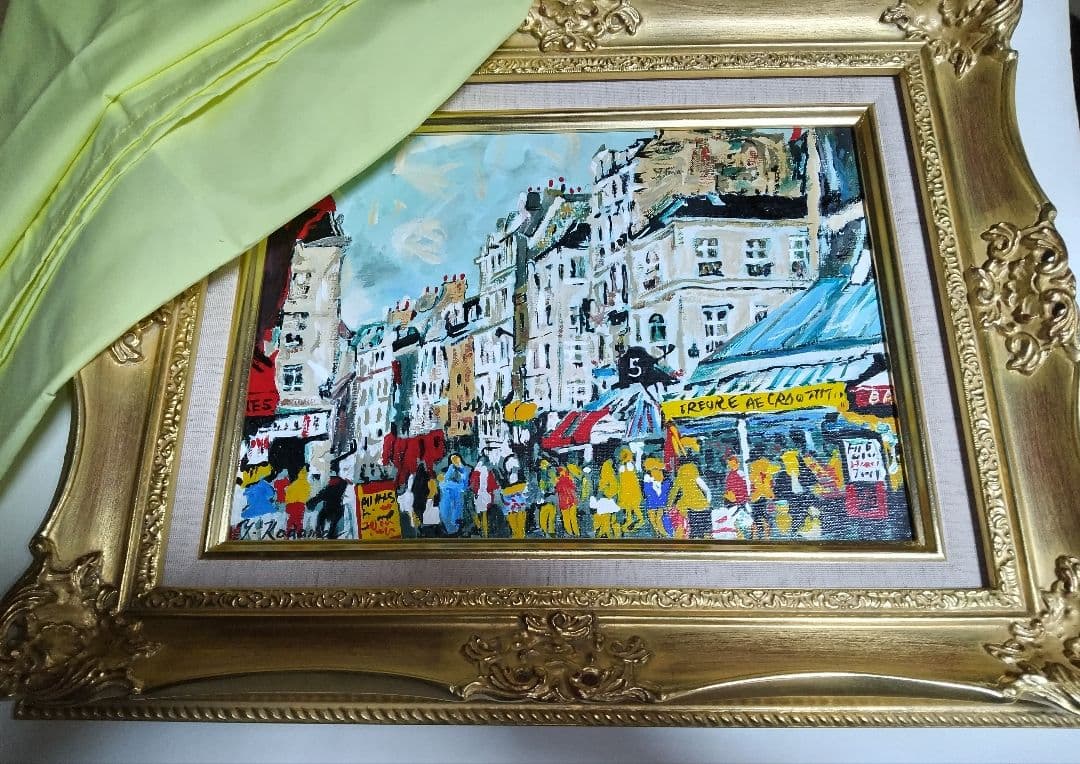 児玉幸雄、絵画、油彩４号ルー、ド、セーヌの朝市、高級額縁肉筆、佐伯祐三、向井潤吉