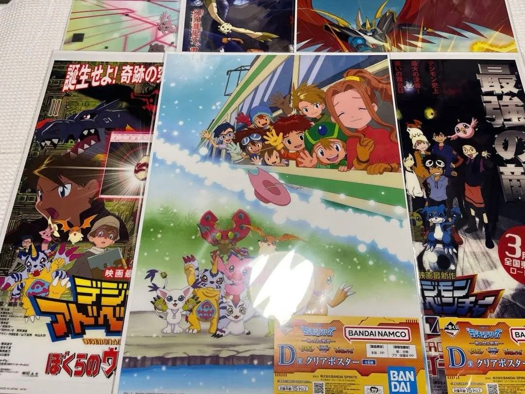 1番くじ デジモン 魂豪示像 オマケつき